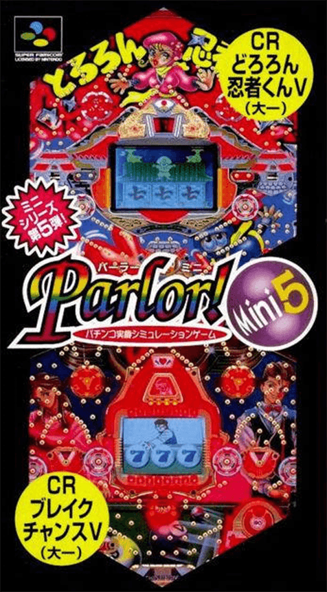 Parlor! Mini 5 : Pachinko Jikki Simulation Game - Super Nintendo Entertainment System