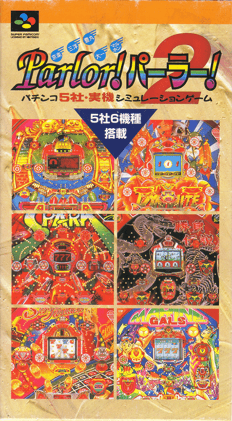 Parlor! Parlor! 2 - Super Nintendo Entertainment System