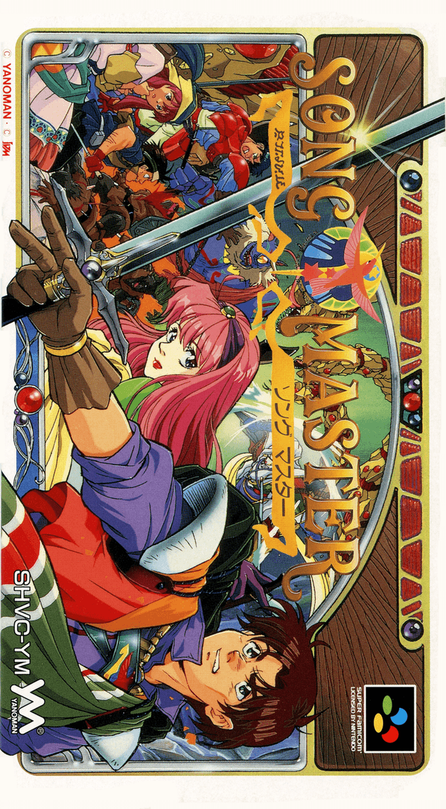 Song Master - Super Nintendo Entertainment System