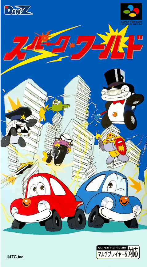 Spark World - Super Nintendo Entertainment System