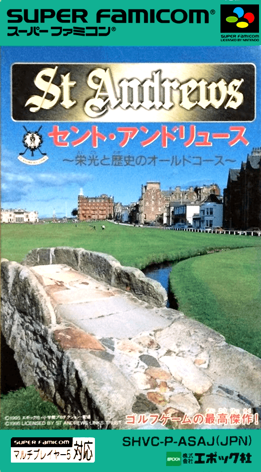 St. Andrews : Eikou to Rekishi no Old Course - Super Nintendo Entertainment System