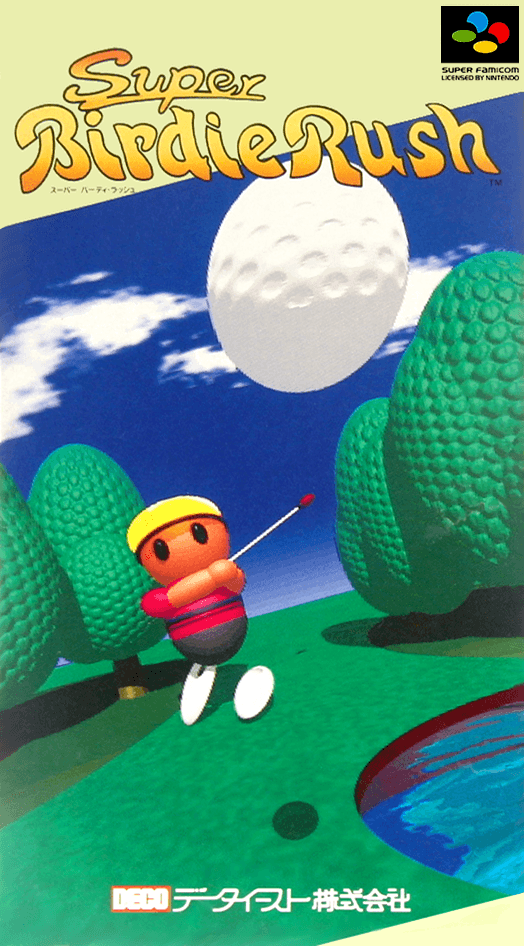 Super Birdie Rush - Super Nintendo Entertainment System