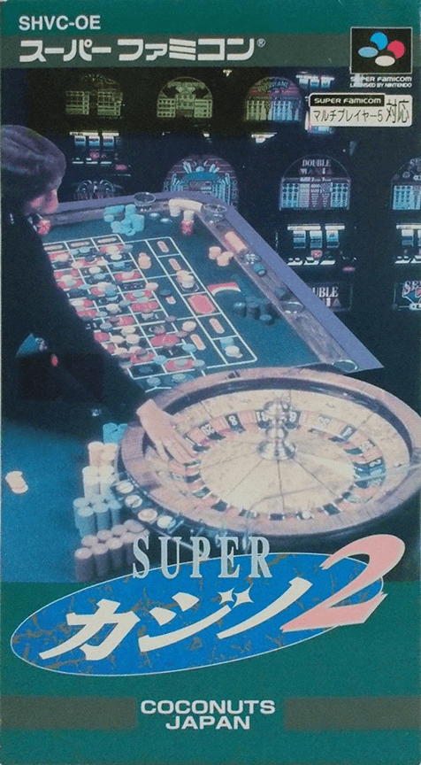 Super Casino 2 - Super Nintendo Entertainment System