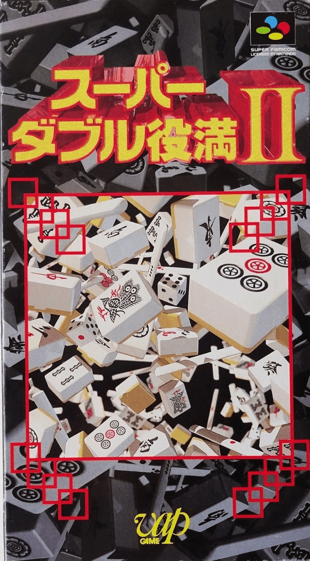 Super Double Yakuman II - Super Nintendo Entertainment System