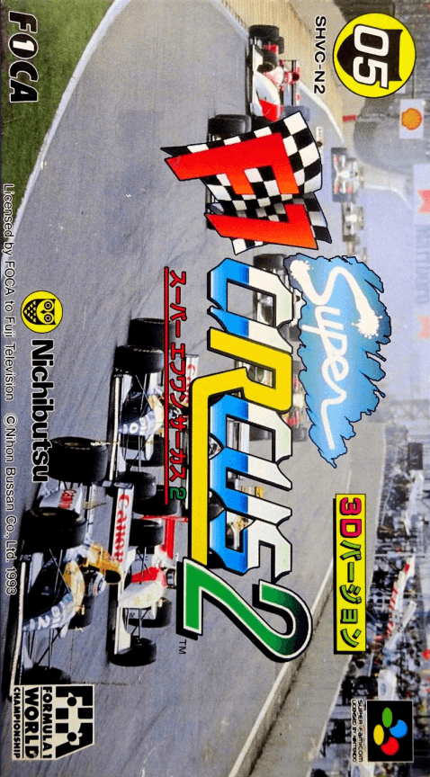 Super F1 Circus 2 - Super Nintendo Entertainment System