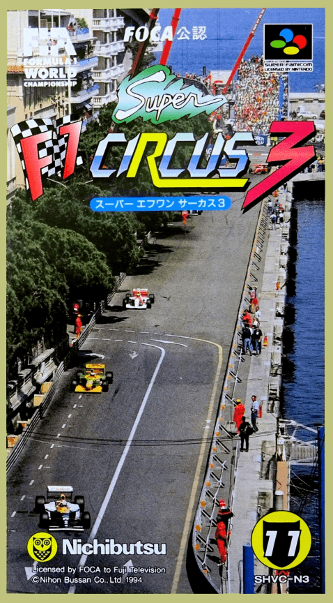 Super F1 Circus 3 - Super Nintendo Entertainment System