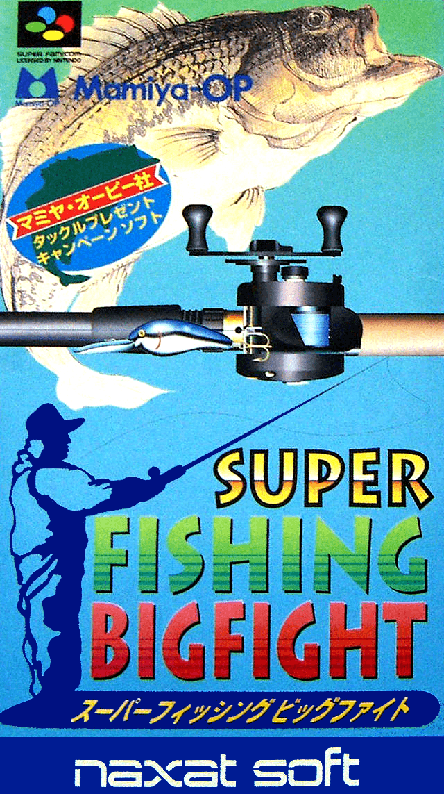Super Fishing Big Fight - Super Nintendo Entertainment System
