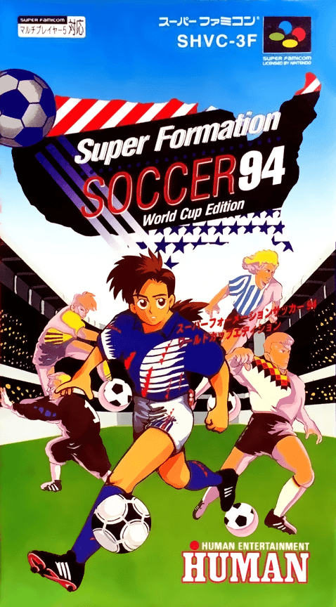Super Formation Soccer 94 : World Cup Edition - Super Nintendo Entertainment System