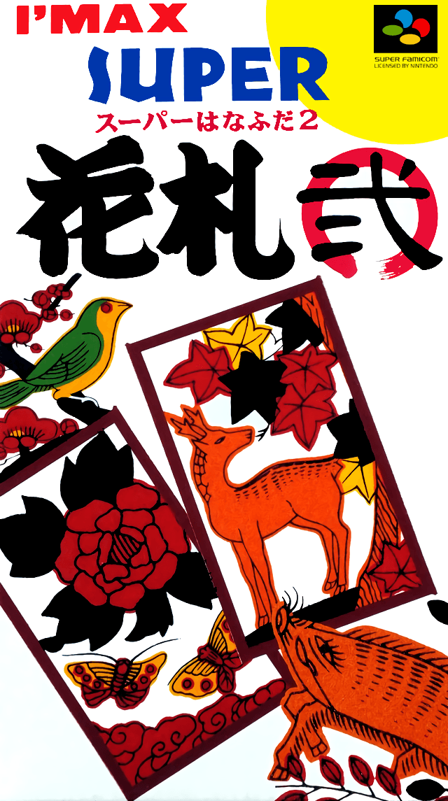 Super Hanafuda 2 - Super Nintendo Entertainment System