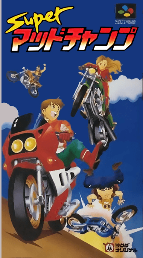 Super Mad Champ - Super Nintendo Entertainment System