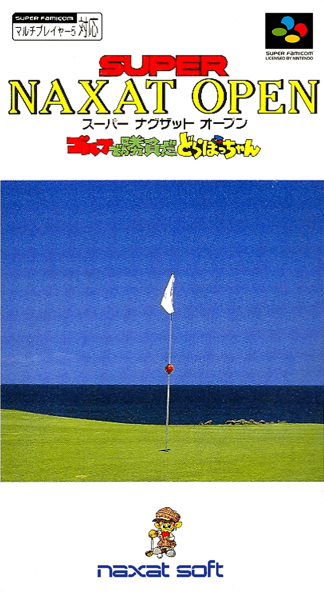 Super Naxat Open : Golf de Shoubu da Dorabocchan - Super Nintendo Entertainment System