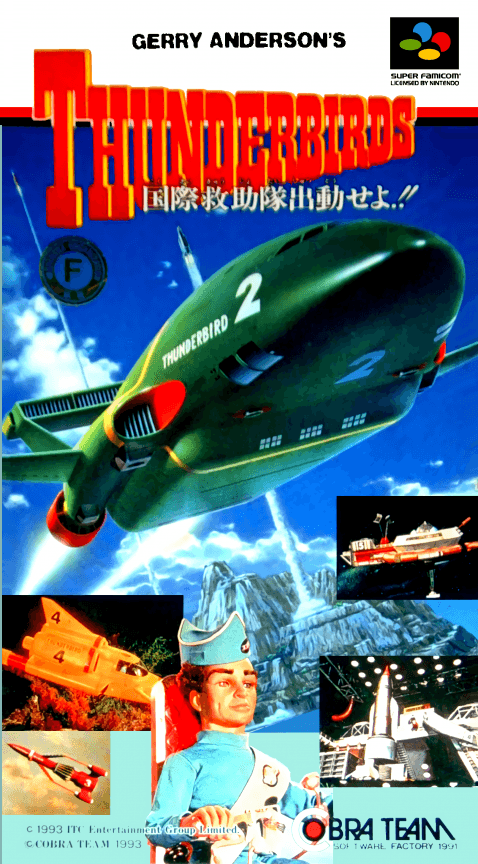 Gerry Anderson's Thunderbirds : Kokusai Kyuujotai Shutsudou Seyo!! - Super Nintendo Entertainment System
