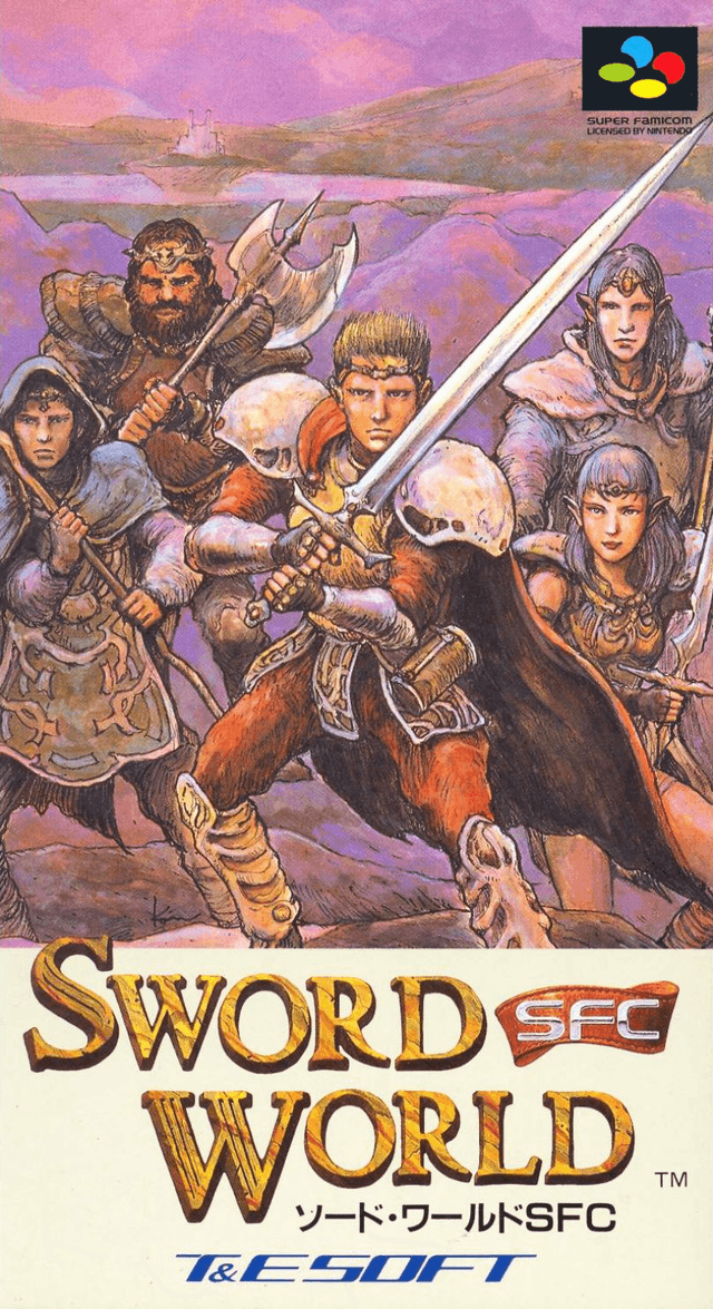 Sword World SFC - Super Nintendo Entertainment System