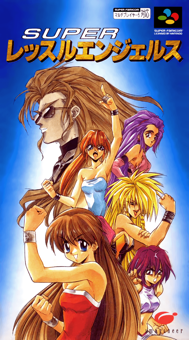 Super Wrestle Angels - Super Nintendo Entertainment System