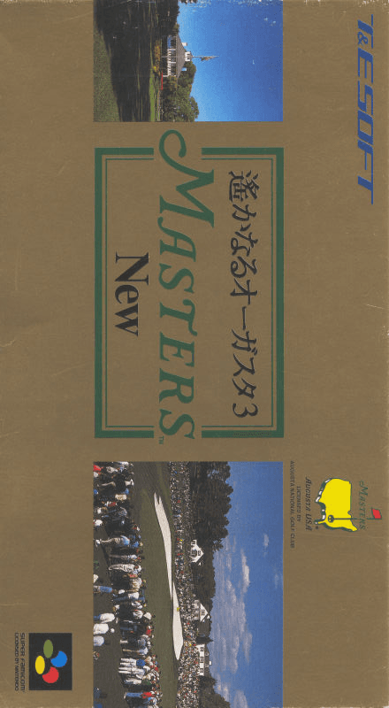 Masters New : Harukanaru Augusta 3 - Super Nintendo Entertainment System