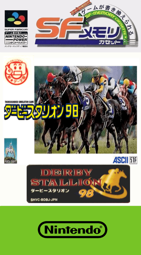 Derby Stallion 98 - Super Nintendo Entertainment System