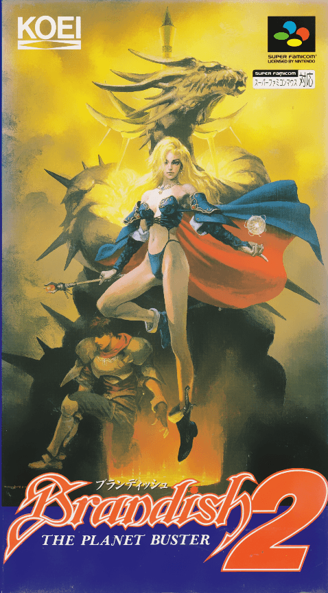 Brandish 2 - The Planet Buster - Super Nintendo Entertainment System