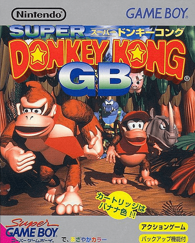Super Donkey Kong GB - Game Boy