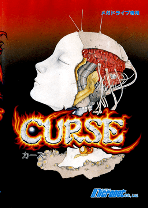 Curse - Sega Mega Drive / Genesis