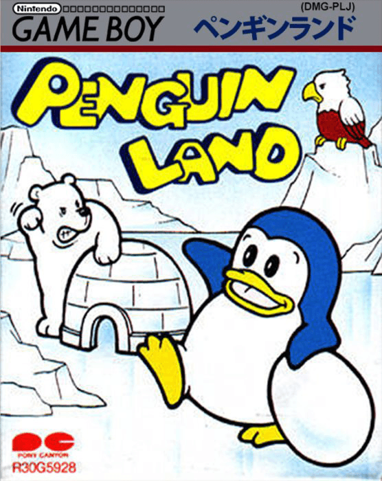 Penguin Land - Game Boy