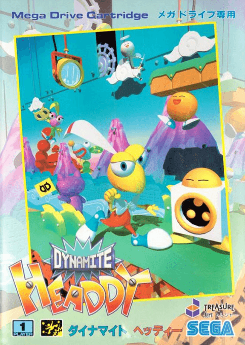 Dynamite Headdy - Sega Mega Drive / Genesis