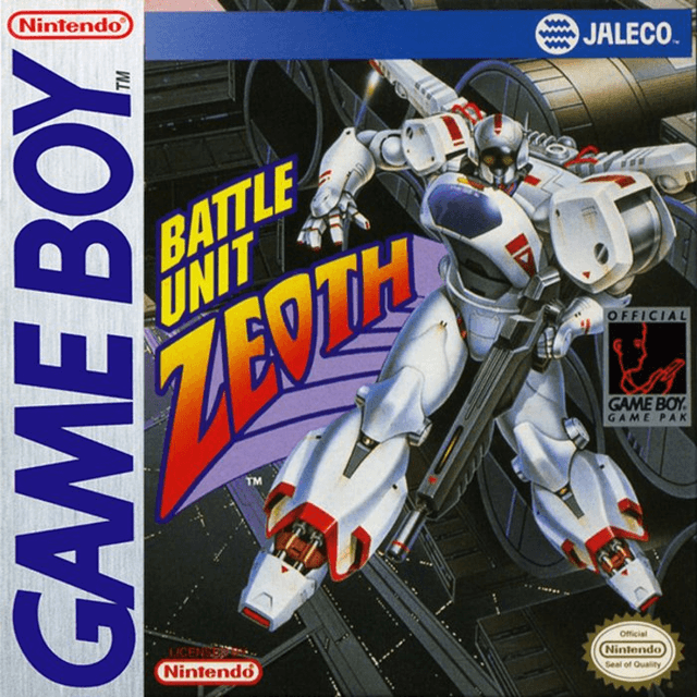 Battle Unit Zeoth - Game Boy