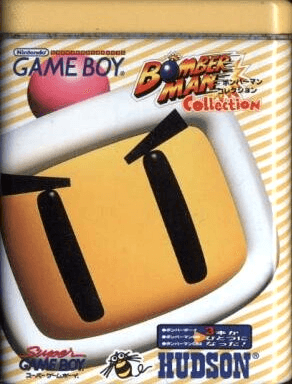 Bomber Man Collection - Game Boy