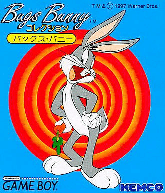 Bugs Bunny Collection - Game Boy