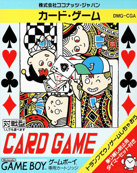 Card Game - Game Boy