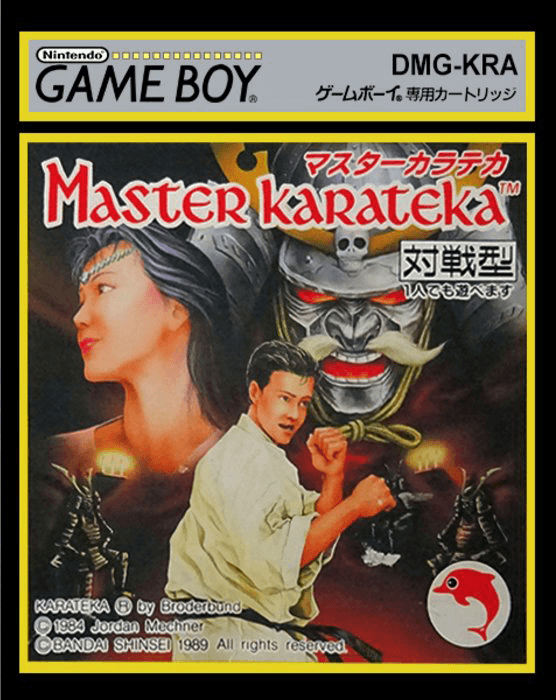 Master Karateka - Game Boy