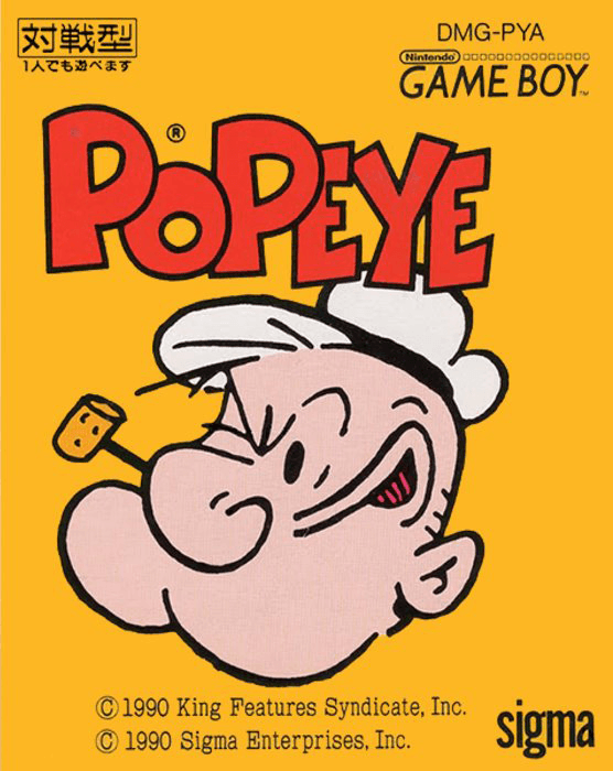 Popeye - Game Boy