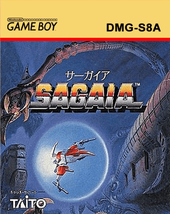 Sagaia - Game Boy