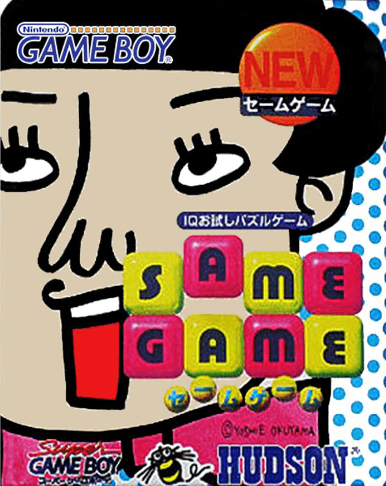 Same Game - Game Boy