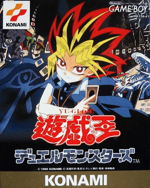 Yu-Gi-Oh! Duel Monsters - Game Boy
