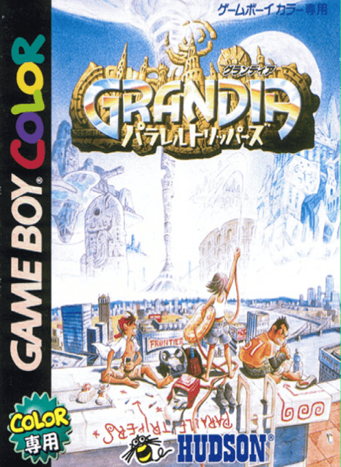 Grandia : Parallel Trippers - Game Boy Color