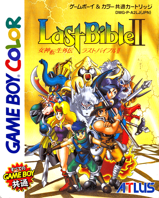 Megami Tensei Gaiden : Last Bible II - Game Boy Color