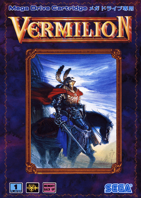 Vermilion - Sega Mega Drive / Genesis