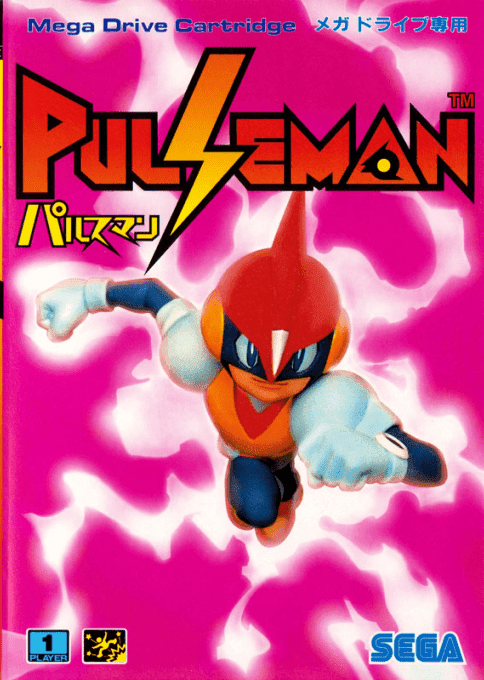 Pulseman - Sega Mega Drive / Genesis