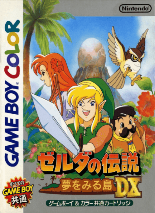 Zelda no Densetsu - Yume o Miru Shima DX - Game Boy Color