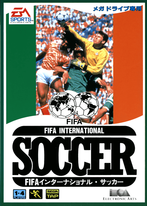 FIFA International Soccer - Sega Mega Drive / Genesis
