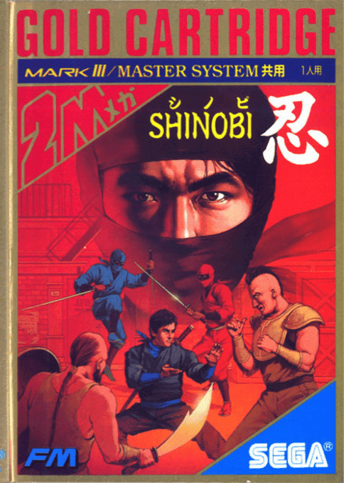 Shinobi - Sega Master System
