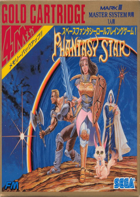 Phantasy Star - Sega Master System