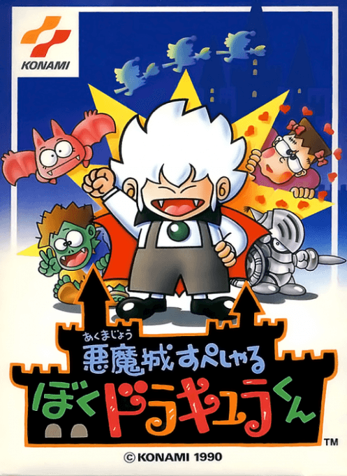 Akumajou Special : Boku Dracula-kun - Nintendo Entertainment System