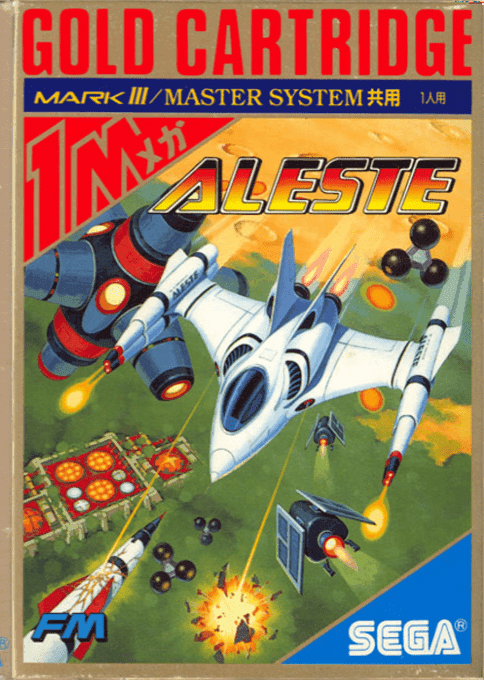 Aleste - Sega Master System