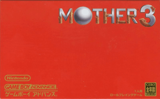 Mother 3 - Game Boy Advance