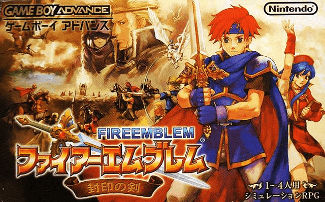 Fire Emblem : Fuuin no Tsurugi - Game Boy Advance