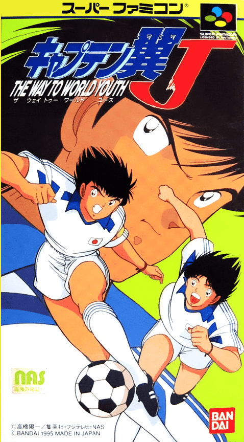 Captain Tsubasa J : The Way to World Youth - Super Nintendo Entertainment System