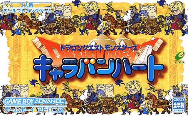 Dragon Quest Monsters : Caravan Heart - Game Boy Advance