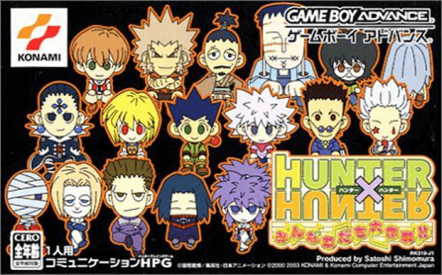 Hunter X Hunter : Minna Tomodachi Daisakusen!! - Game Boy Advance
