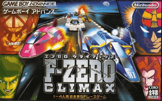 F-Zero : Climax - Game Boy Advance
